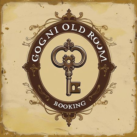 Gogni Old Room Екстериор снимка
