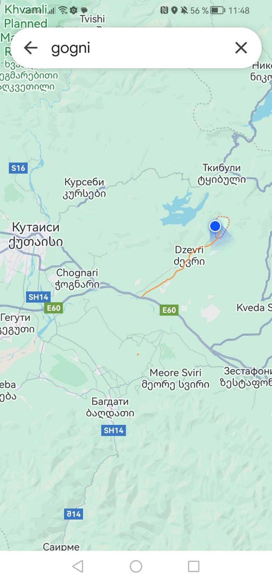 Gogni Old Room Екстериор снимка